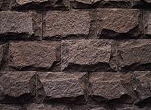Камень лемезит-со сколом, цвет-бордо, фото Купить Лемезит-со сколом, цвет-бордо в Орске